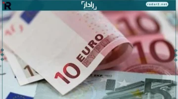 ارتفاع سعر اليورو أمام الجنيه بالبنوك الثلاثاء 16 ديسمبر 2025